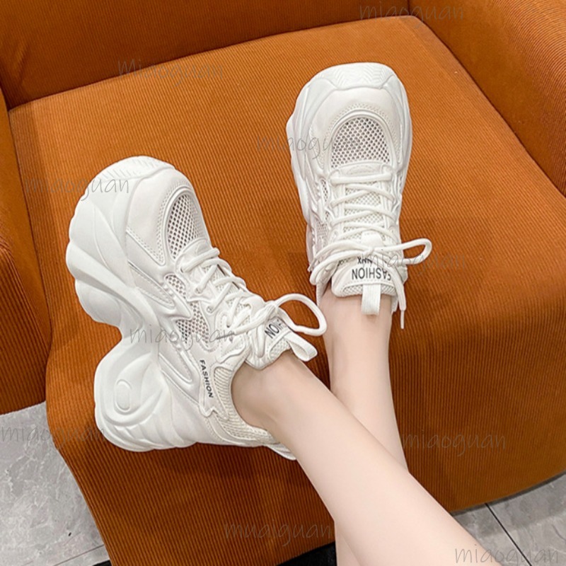 Women's Mesh Breathable Chunky - Guipure Lace Panel review and price