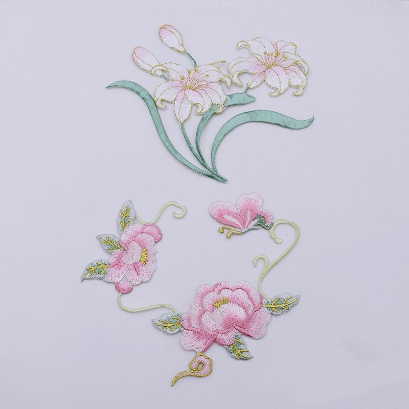 1Pcs DIY Clothes Crafts Embroi - Applique Patch Flower review and price